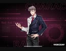 Hypnosismic BGM - One and Two, and Law  Extended