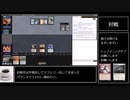 【MTGレガシー】トップメタをまわそう(提案)_禁止後ボロスイニシアチブ編【ゆっくり実況動画】