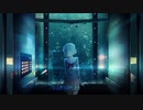 Aqu3ra／解けない夏(Kumasu Remix)歌ってみた【お塩12g】