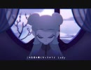 トリコロージュ cover【歌ってみた】