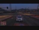 ゆっくりLSPDFR #15　一馬の勤務誌