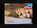 【我は汝】ペルソナ3 フェス 実況 #162【汝は我】