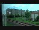 885系 ソニック22号 別府駅～中津駅   130km/h運転!!