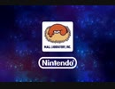 【劇団Boss】仲間頼りの星のカービィWii【四人】part28終