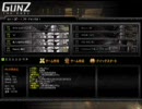 【NetMarble】終了のお知らせ【Gunz】
