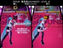 【ダンスアラウンド】　DDDaR　難易度 ADVANCED　【DANCE aROUND】