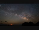 【オリジナル曲】Mare Stellarum【鏡音リン&鏡音レン】