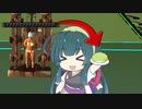 【kenshi】自称トレーダーずん子Part9