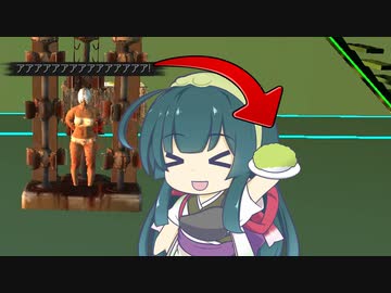 【kenshi】自称トレーダーずん子Part9