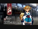【ミストトレインガールズ】キャラシナリオ [A][目覚めし祝女]シュリ