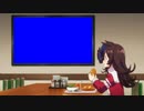 ウマ娘　スクリーン素材
