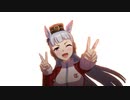 サブリミナルゴルシGB　【ウマ娘】