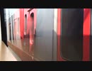 883系1000番台 ソニック10号 折尾駅～香椎駅   130km/h運転!!