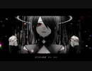 【黒魔女】光よ【UTAUカバー】