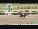 2023年5月14日佐賀競馬3R カフェＦＵＪＩ協賛 ＦＵＪＩ１周年記念レース(C1-13組) グラシアスゼロ