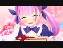 船長…母の日だから…これ、プレゼント…