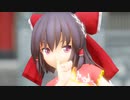 【東方MMD】チャイナ霊夢さんでポップキャンディスウィートタイム