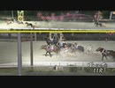 2023年5月14日帯広競馬11R さつき特別(OP) インビクタ