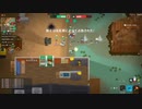 【Super Animal Royale】色々喋りながらやる【SAW vs Rebellion】