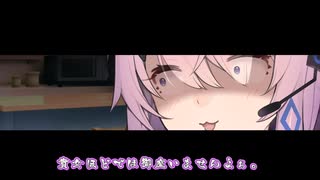 機械娘と油魚【第二回フィーちゃん投稿祭】