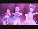 【デレステMV】 Nightwear 【由愛、聖、雪美、小春、こずえ】