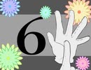 マインドハック6