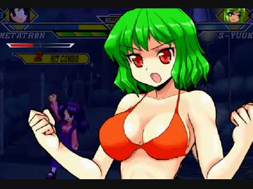 【アンニュイ氏リスペクト】第四回 希望vs絶望大会 Part1