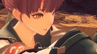 『命』を取り戻し『未来』へと繋ぐ ゼノブレイド3初見実況 70