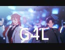 【にじさんじMMD】G4L【†咎人†】