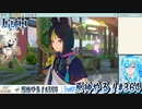 【実況】原神やる！【364】