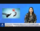 フロリダ州、中国共産党と関係のある人による土地購入を禁止