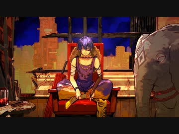 九龍レトロ　歌ってみた 【いゔどっと】