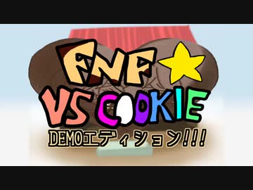 人気の「Midsummer_Night_Fuckin'」動画 31本 - ニコニコ動画