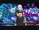 【遊戯王マスターデュエル】炭酸をおごってやろう ― Ghotiになります！（緊急同調）【ソフトウェアトーク実況】