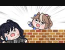 【たぬき】日記２