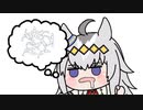 【たぬき】日記４