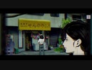 パラノマサイト#33｜ホラー耐性ゼロのアラフィフがプレイ｜本所七不思議