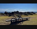 2020-2022 自転車まとめ