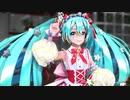 【MMD】 メランコリック・ナイト 『苺ミク』