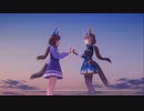 【ウマ娘MAD】アドマイヤベガ× ロストマン