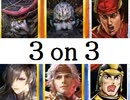 三国志大戦265　名探偵呂布ｖｓ呉　３on３