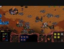 StarcraftRemastered スタークラフト実況プレイ6-5-1(本性)