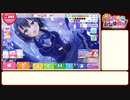 ぼくらの放課後戦争！ #16 五月病イベント 地獄 バトル4