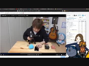 音MADが素材の音MAD特集　後編