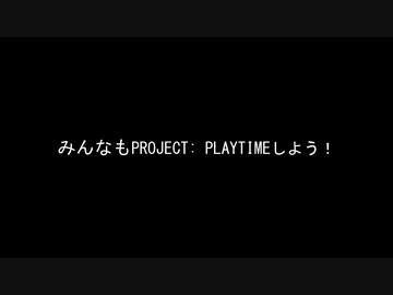 俺はお前らのおもちゃでいいんだ上等だろ.mpおまけ1