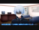 【CoC動画】探偵たちののいあいあ備忘録11-壱-【仮想卓】