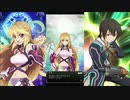 【交差する想いとは】テイルズオブアスタリア 実況プレイ part15【ネタバレ注意】