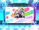 スクフェス2　MONSTER GIRLS [EX]