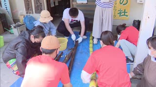 入れが行き届かなくなった“竹林”→「メンマ」に　皮をはぎ茹でて塩漬け