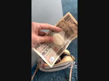 ホモと見る友達の1万円札を吹き飛ばすドッキリ